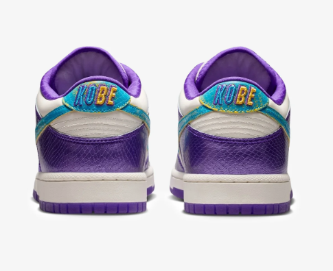 Nike Dunk Low PROTRO 'Draft Pack' – Fierce Purple – IM0586-500