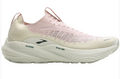 Women's Brooks Glycerin 22 SE Running Shoes – Orchid/Ice Bluewash/Pine