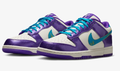 Nike Dunk Low PROTRO 'Draft Pack' – Fierce Purple – IM0586-500
