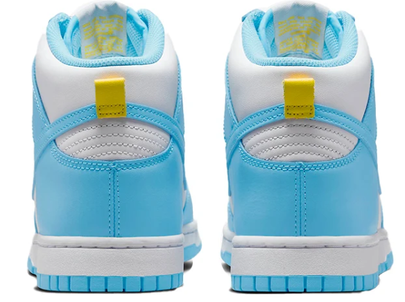 Nike Dunk High – "Blue Chill" (DD1399-401)