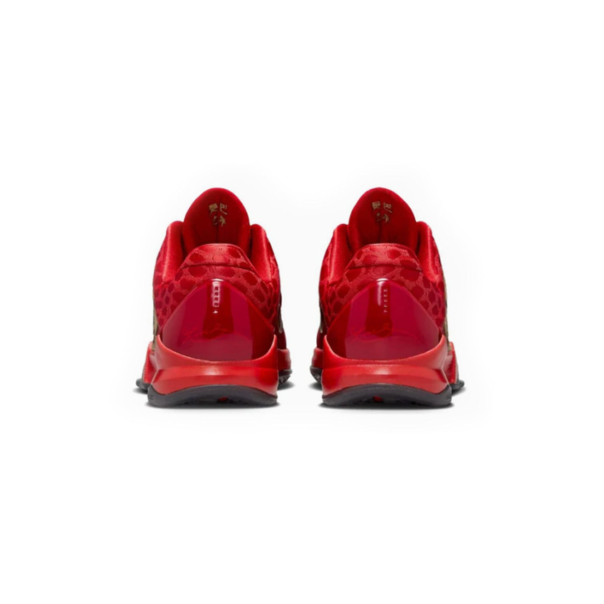 Nike Kobe 5 Year of the Mamba 'University Red' GS (2025)