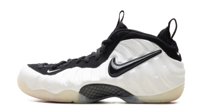 Nike Air Foamposite Pro 'Pro Pearl' – Style HF0794-200