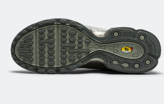 Nike Air Max Plus VII 'Iron Grey' – Style IQ0282-084
